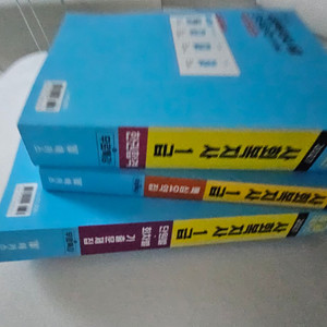 해커스 사회복지사 1급 통합기본서/기출문제집/핵심요약서 이미지