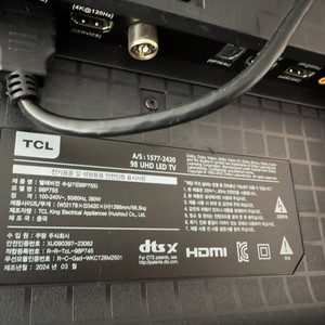 TCL 98인치 4K UHD LED 스마트TV 거의 새제품 이미지