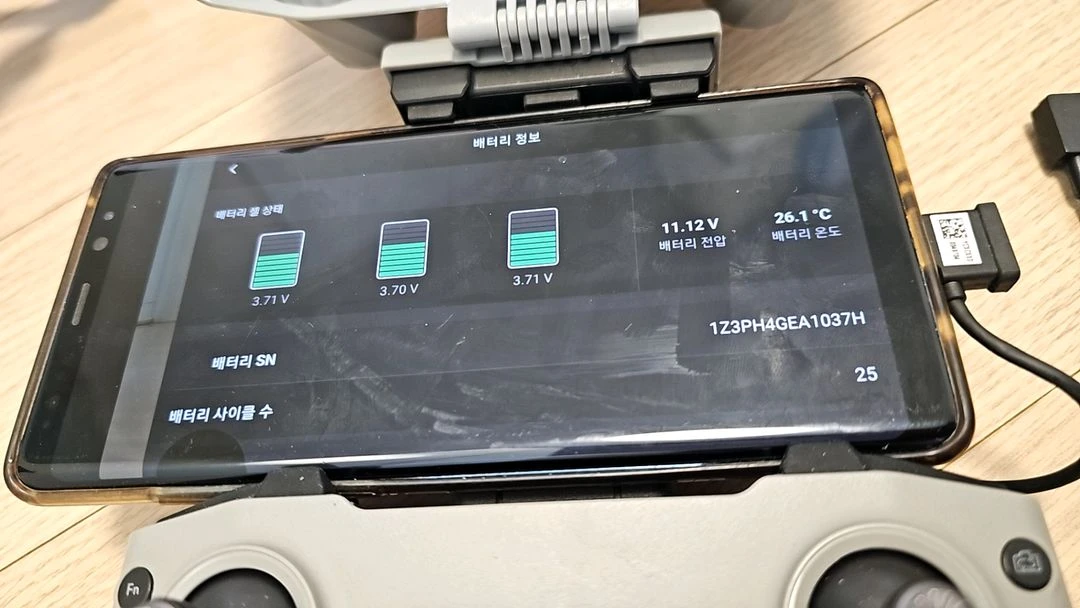 S급 DJI 매빅에어2 배터리3개 드론 drone mavic air2 이미지