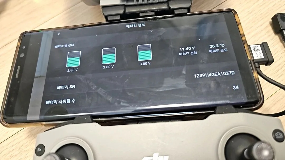 S급 DJI 매빅에어2 배터리3개 드론 drone mavic air2 이미지