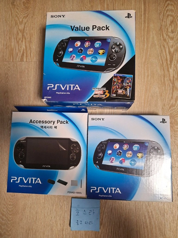 ps vita 1005 1세대 밸류팩 정품 4gb 16gb 메모리 이미지