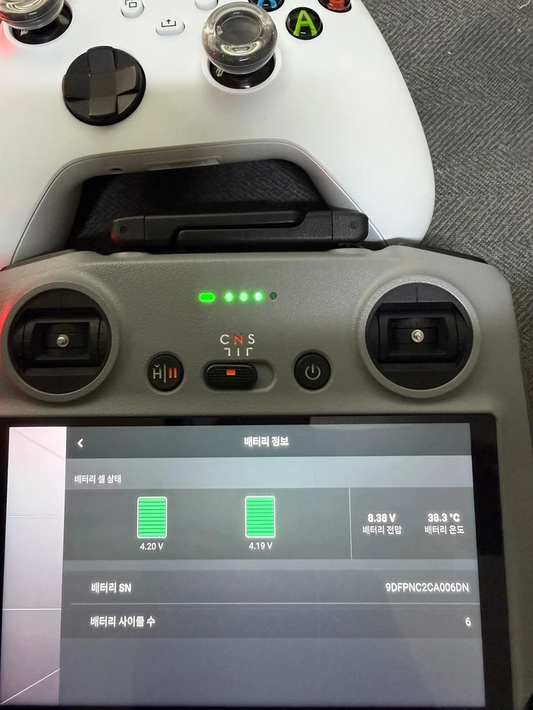 DJI Mini 5 Pro 플라이모어 RC 콤보 (S급, 풀박스, 케어 1년 포함) 이미지
