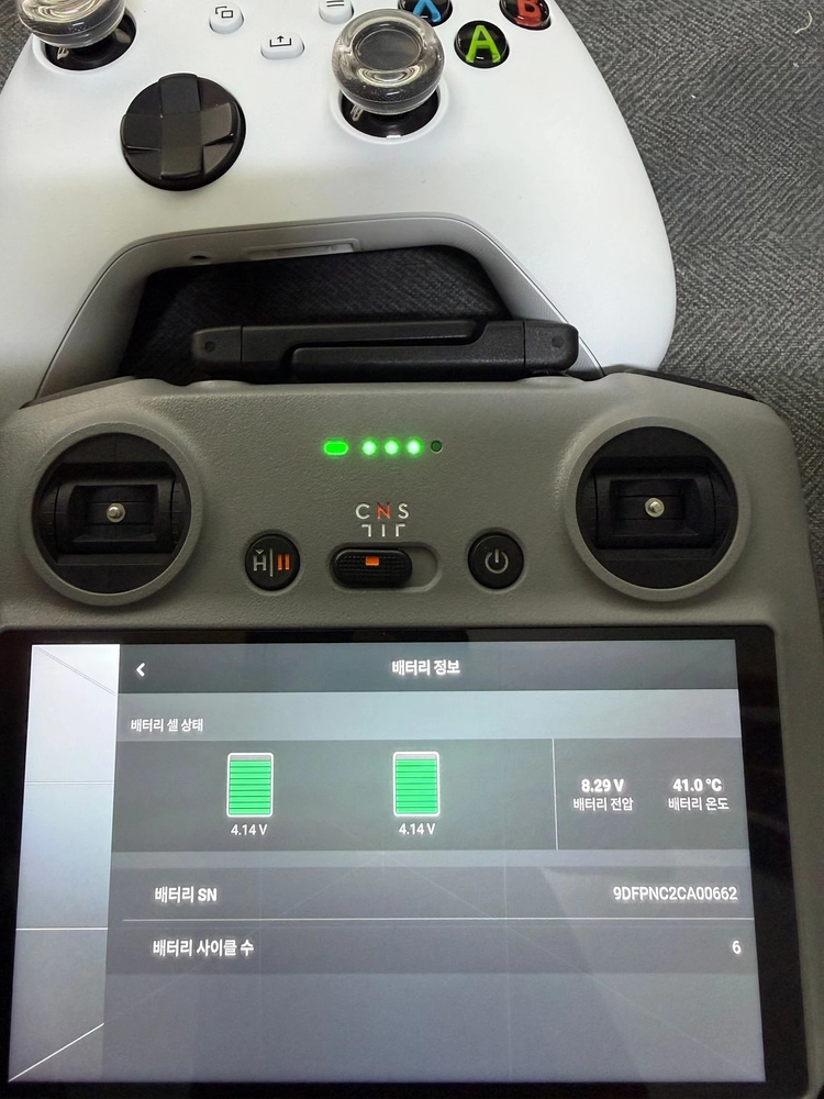 DJI Mini 5 Pro 플라이모어 RC 콤보 (S급, 풀박스, 케어 1년 포함) 이미지