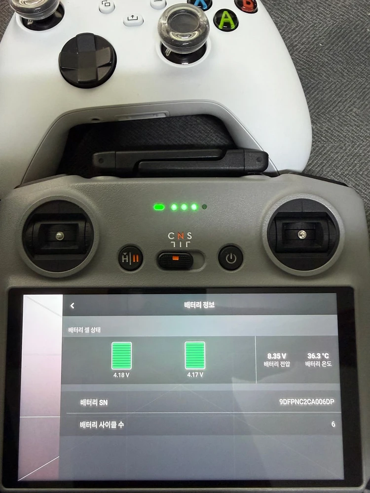 DJI Mini 5 Pro 플라이모어 RC 콤보 (S급, 풀박스, 케어 1년 포함) 이미지