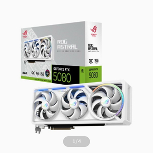 RTX 5080 그래픽카드 OC 화이트 (미개봉) 이미지
