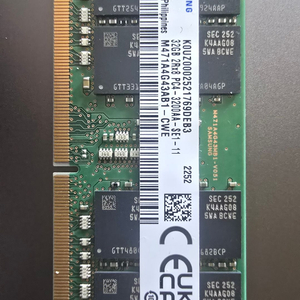 삼성 DDR4 3200 노트북 메모리 32GB 이미지