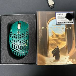 풀박 정발) 파이널마우스 ULX PROPECHY TARIK Classic 이미지