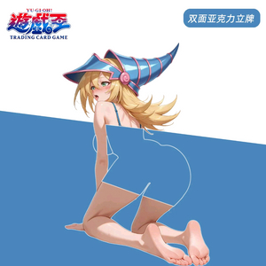 유희왕 블랙매지션걸 아크릴 스탠드 15cm 이미지