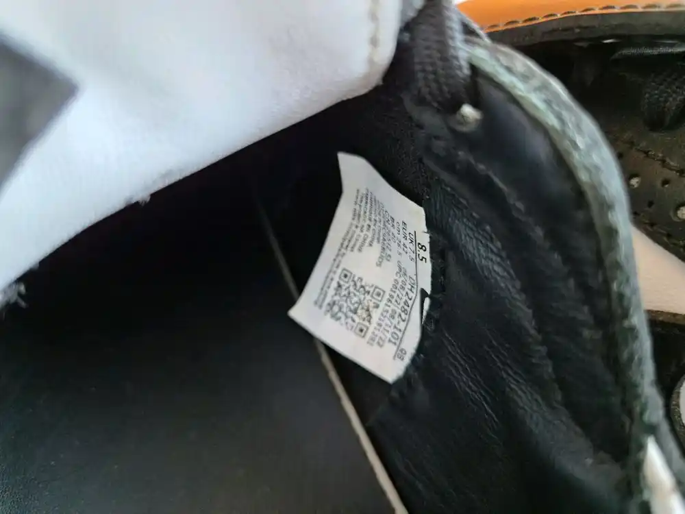 지디 X 나이키 권도 피스마이너스원 블랙 265 이미지