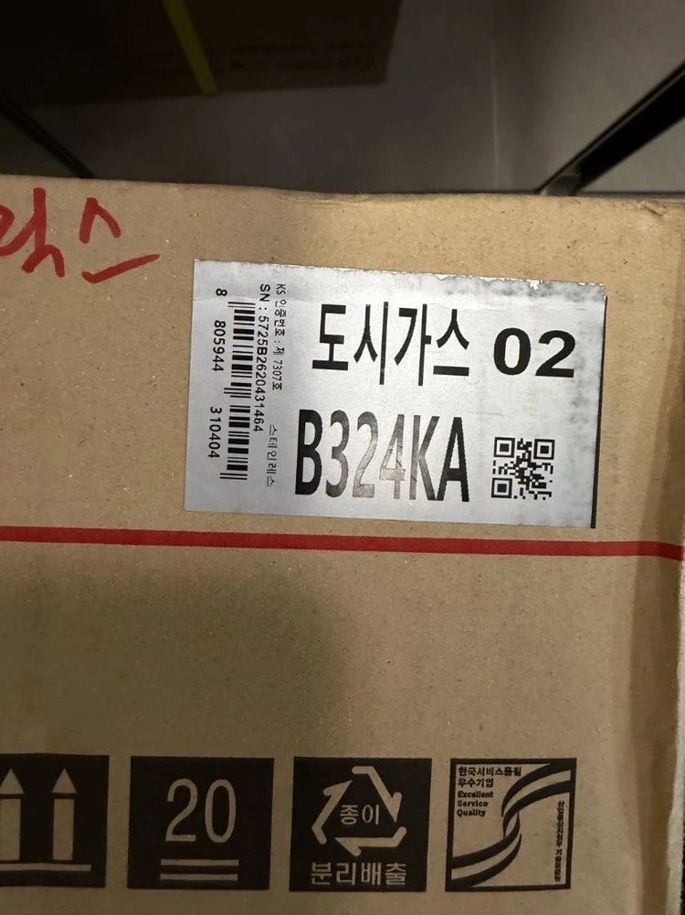 3구 빌트인 가스레인지 이미지