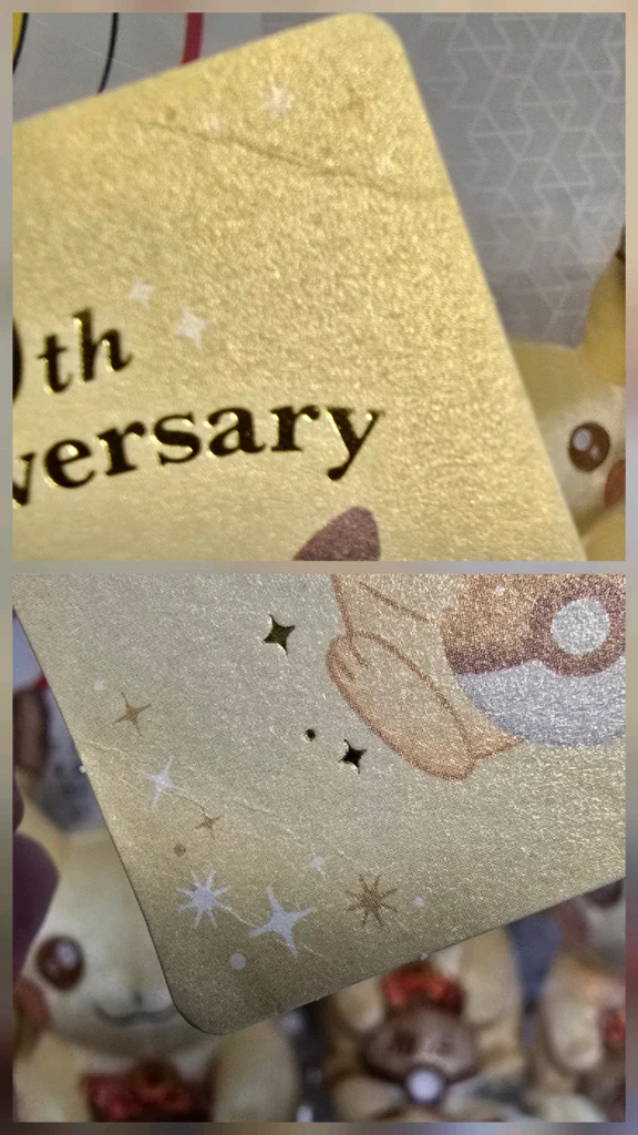 (택손상 인형 2개 세트 키링 아님) 포켓몬 30주년 반짝반짝 피카츄 피카피카 피카츄 인형 이미지