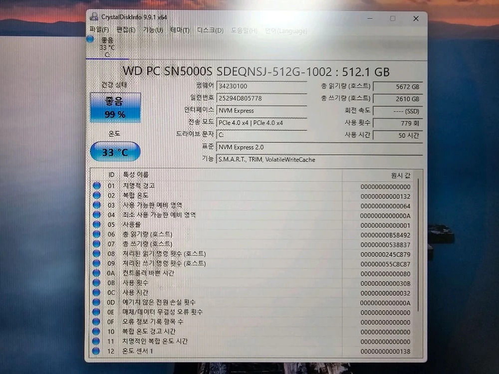 ASUS TUF Gaming A18 RTX 5060 ㅡ 윈도우 포함, 상태 최상! 이미지