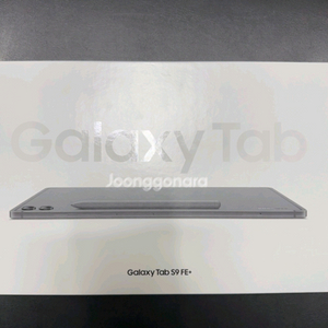 갤럭시탭 s9+fe128 이미지
