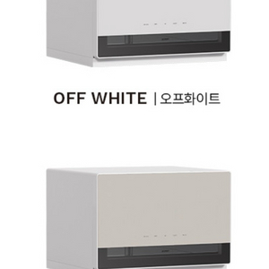 픽셀 젖병 소독기 미개봉제품 판매합니다(구성품 모두 포함) 이미지