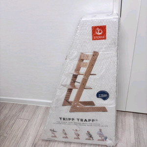 스토케 트립트랩 아기 의자 새상품 팝니다 이미지