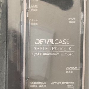 iPhone X/XS 데빌케이스 Type X2 미개봉 이미지