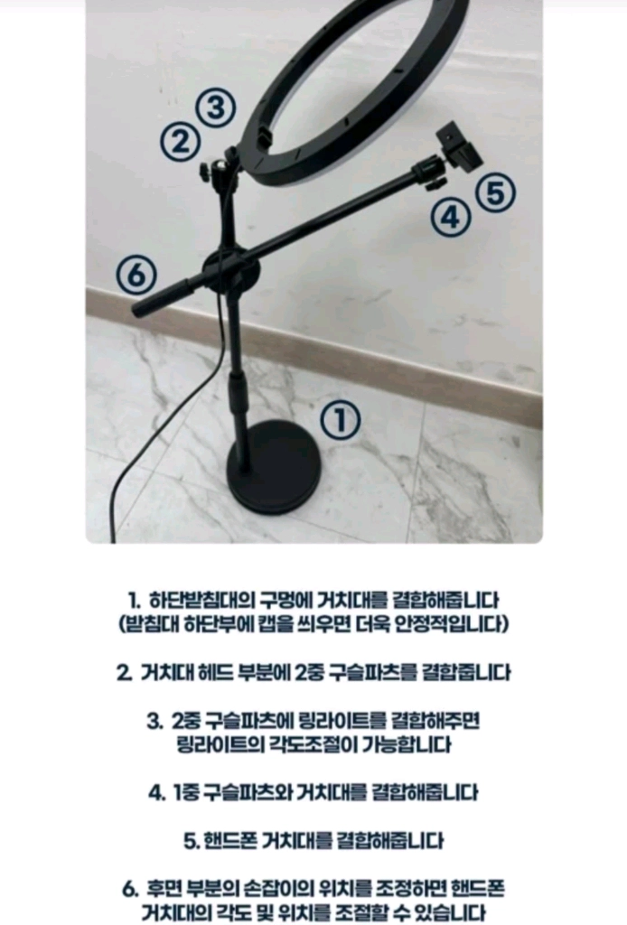 미개봉 유투브 촬영 또는 쇼핑몰 상품 촬영 이미지