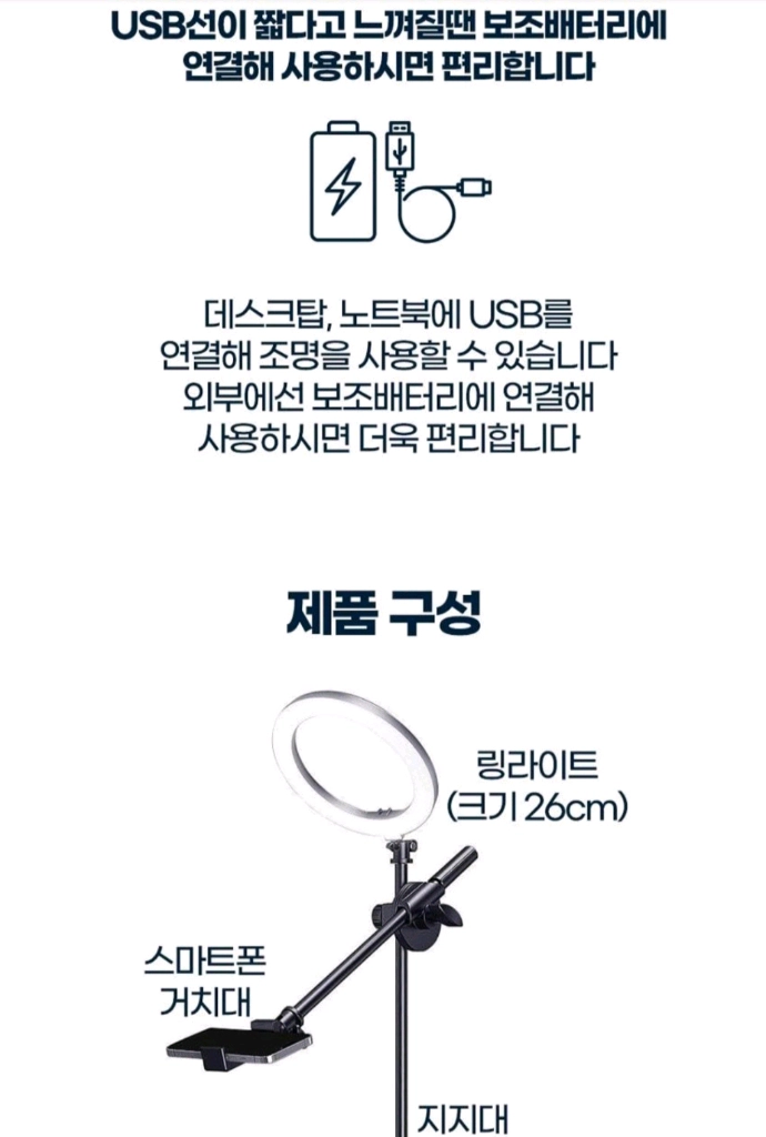 미개봉 유투브 촬영 또는 쇼핑몰 상품 촬영 이미지