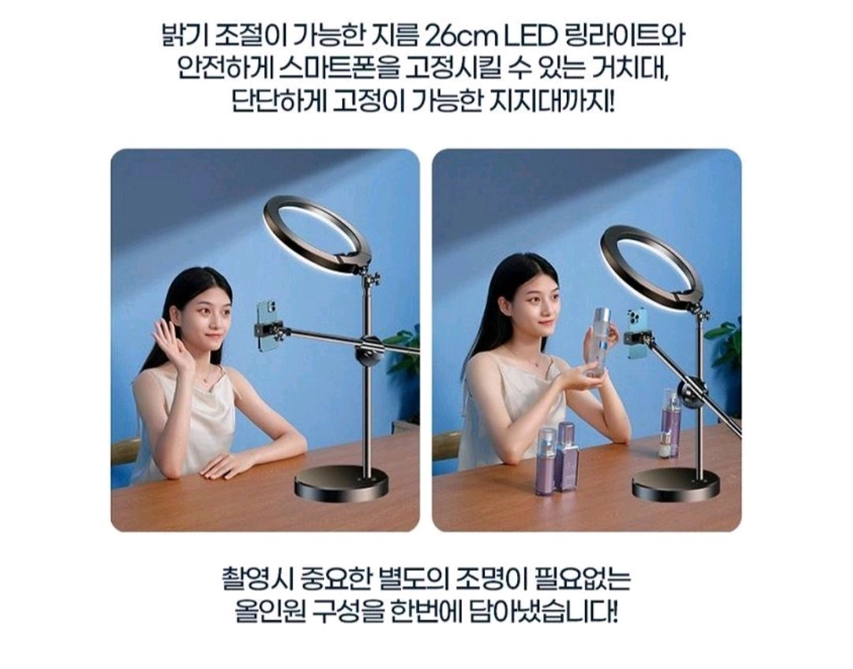 미개봉 유투브 촬영 또는 쇼핑몰 상품 촬영 이미지