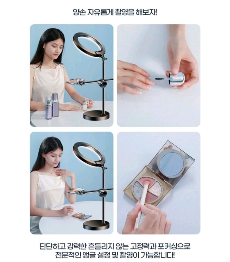 미개봉 유투브 촬영 또는 쇼핑몰 상품 촬영 이미지