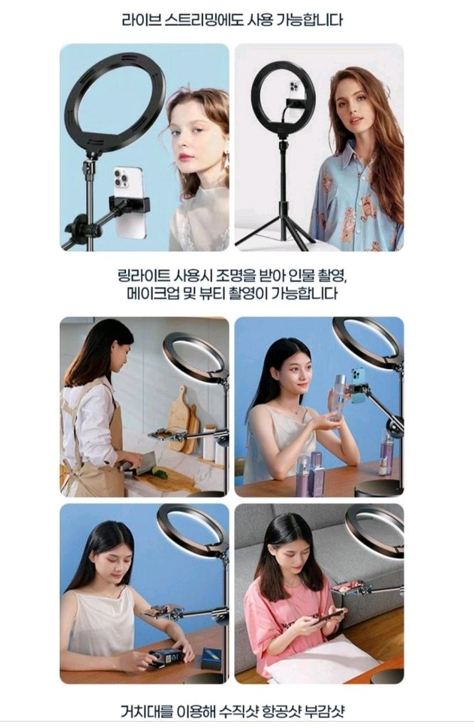 미개봉 유투브 촬영 또는 쇼핑몰 상품 촬영 이미지