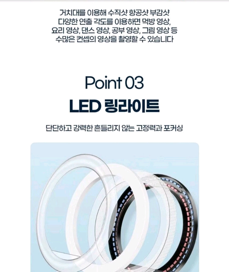 미개봉 유투브 촬영 또는 쇼핑몰 상품 촬영 이미지