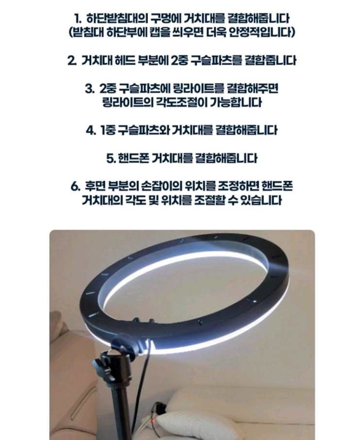 미개봉 유투브 촬영 또는 쇼핑몰 상품 촬영 이미지