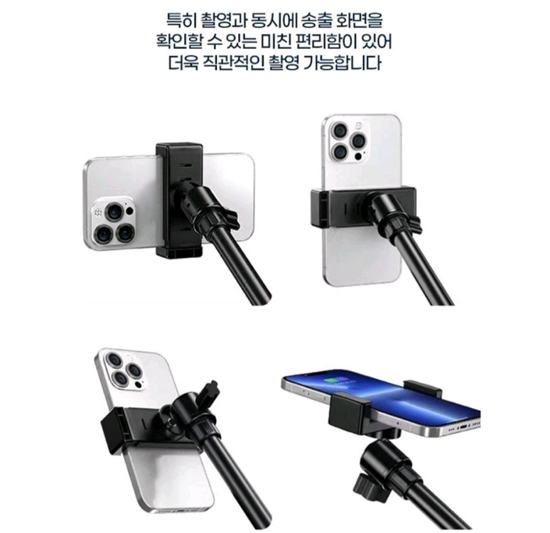 미개봉 유투브 촬영 또는 쇼핑몰 상품 촬영 이미지