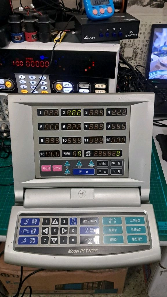 삐에로 N203 노래방 중앙 관리기 이미지