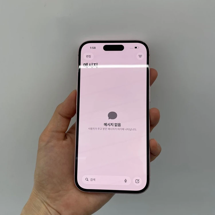 !!A급!! 아이폰15 핑크 배터리84% 128GB 175866 울산중고폰 이미지