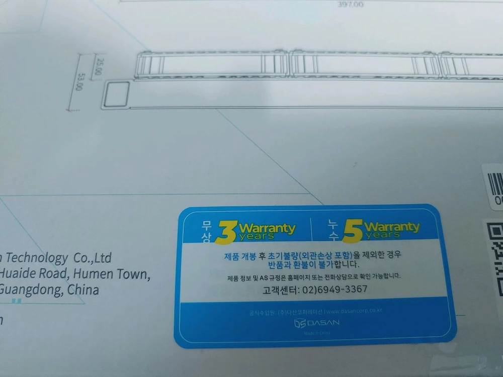 VALKYRIE 발키리 GLA-360 ARGB 수냉쿨러 팝니다 이미지