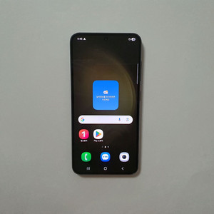 갤럭시 S23 256GB 깔끔 저렴 정상해지 이미지