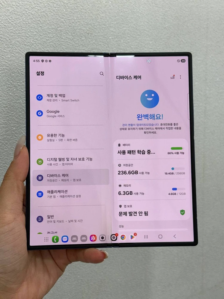 갤럭시Z폴드6 네이비 256 Y1917 이미지