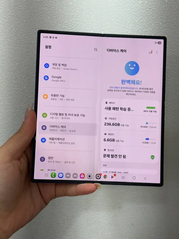 갤럭시Z폴드6 네이비 256 Y1917 이미지