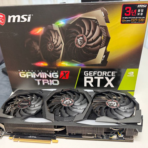 MSI RTX 2080 Ti 게이밍 X 트리오 11G 이미지