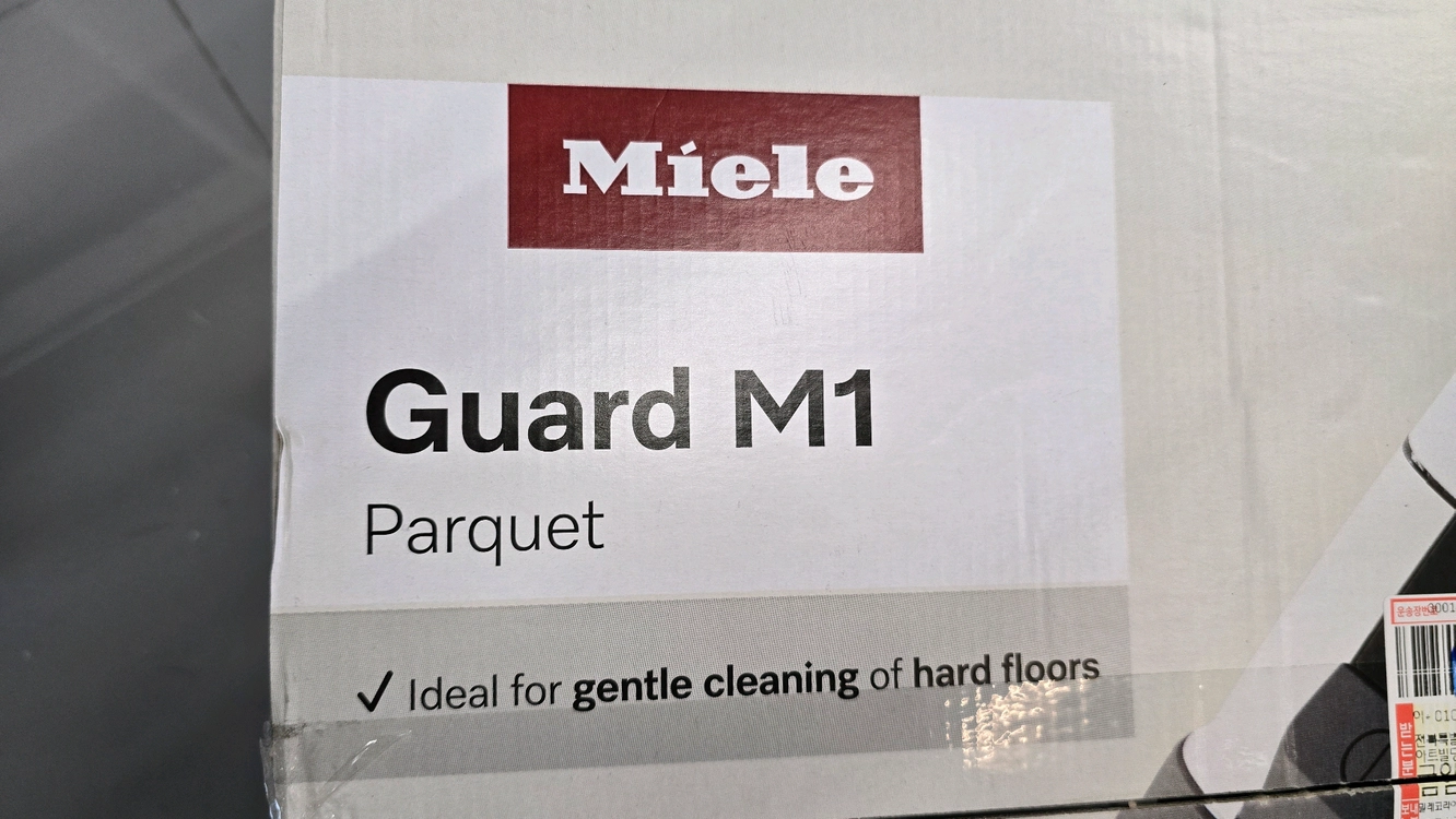 밀레Miele Guard M1 Parquet 청소기 (미개봉새상품) 이미지