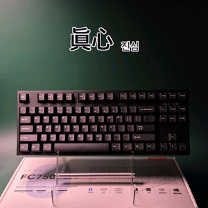 레오폴드 FC750 BT 체리 저소음 적축 무선 키보드 이미지