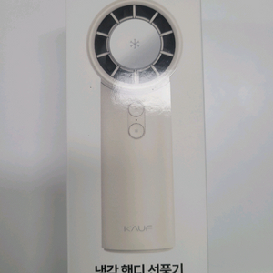 카프 KAUF 냉각 핸디 선풍기 KF-FHF04 이미지