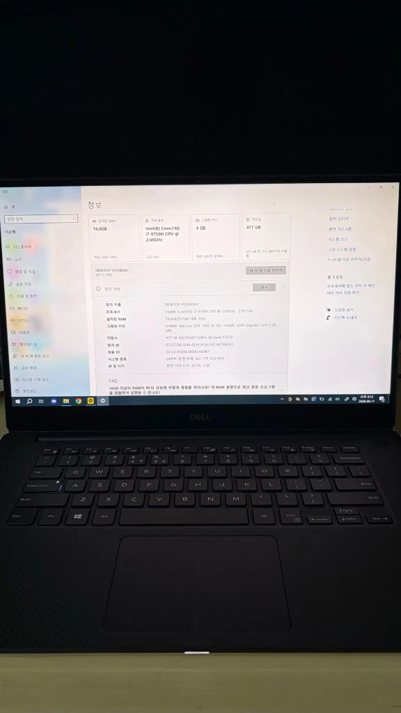 Dell xps15 7590 / i7-9750 / 4K해상도 / RAM 16GB / SSD 512GB 이미지