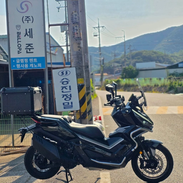 존테스 368G (2025) 이미지