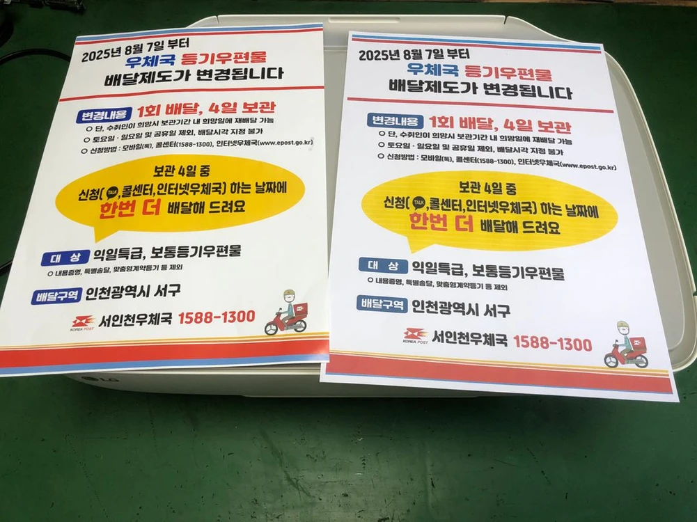 LG칼라복합기 팝니다 이미지