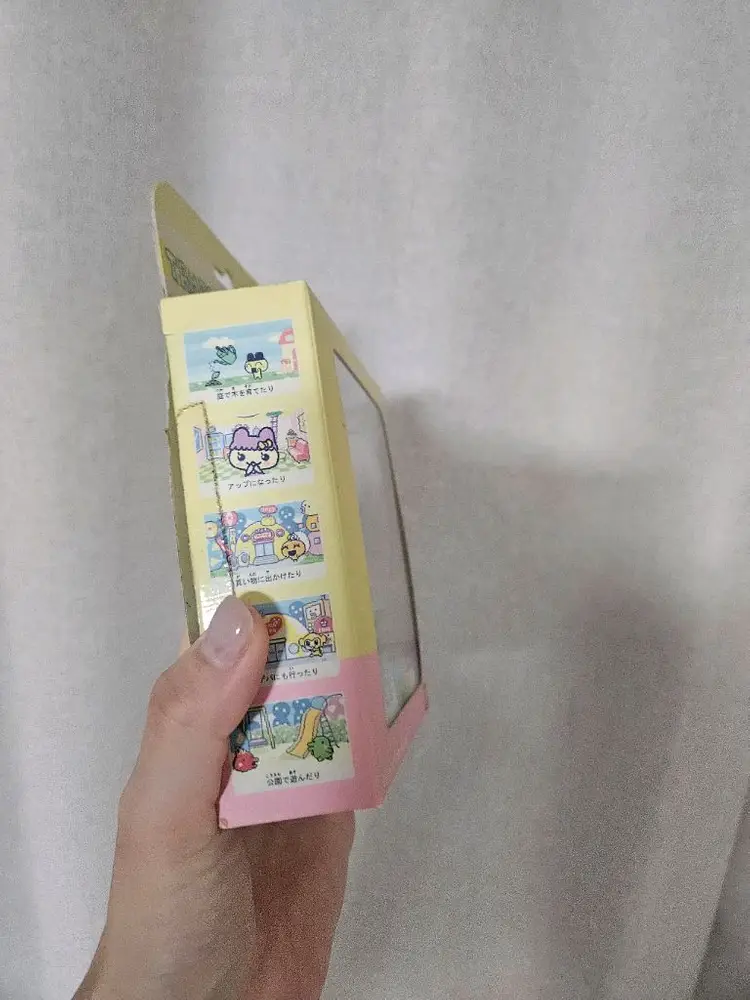 반다이 오컬 크림핑크 다마고치 고전토이 빈티지토이 판매합니다 이미지