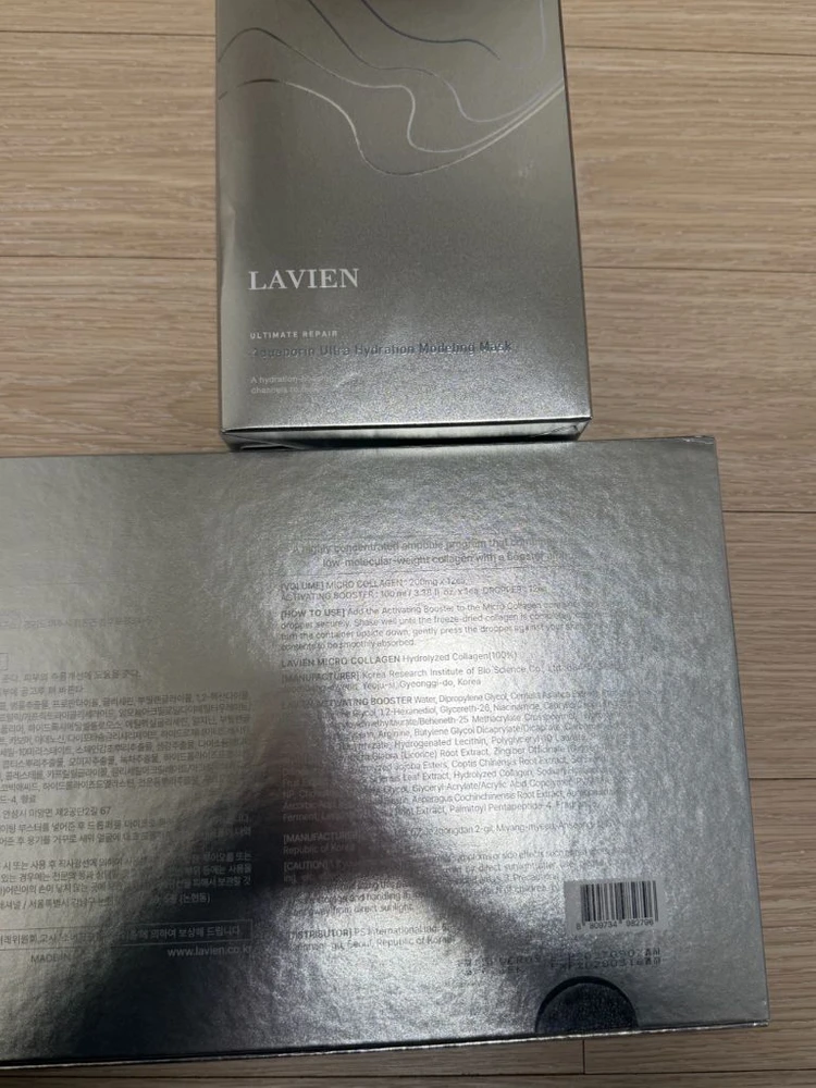 라비앙 화이트콜라겐 12주 대용량+ 아쿠아포린모델링 마스크 2박스 이미지