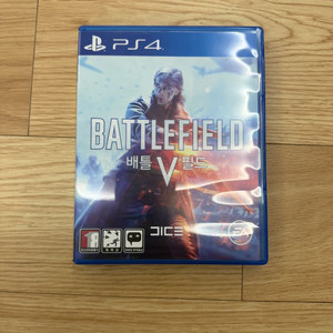 ps5 배틀필드5 팝니다. 이미지