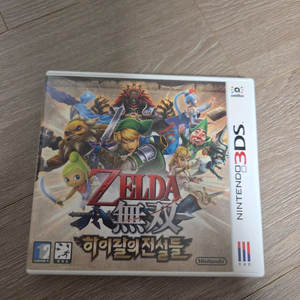 젤다의전설 하이랄의전설들 3DS 칩 이미지