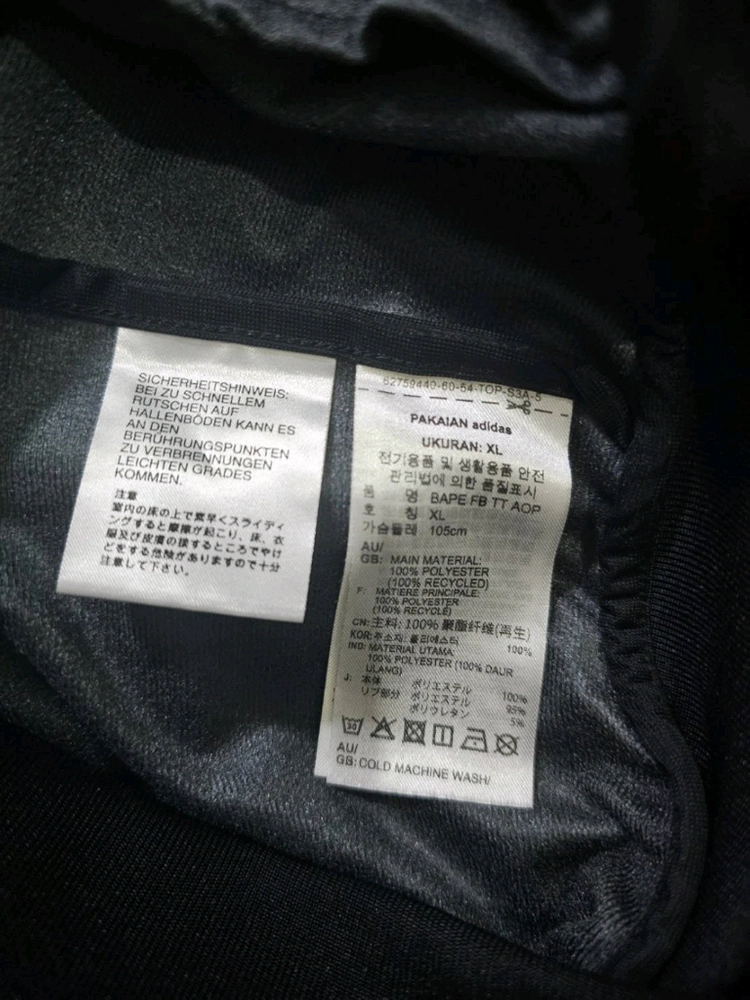 베이프 아디다스 콜라보 트랙탑 져지 105/XL 이미지