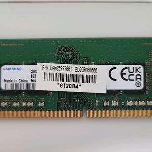 삼성 노트북용 ddr4 3200 8G 이미지