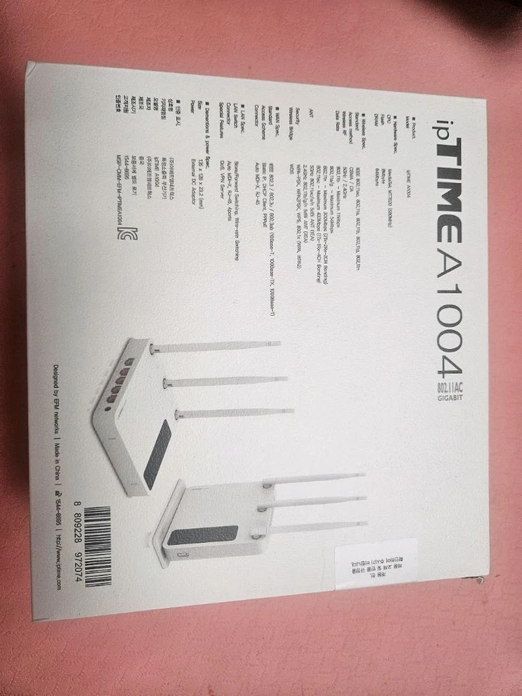 iptime a1004 공유기 미개봉 이미지