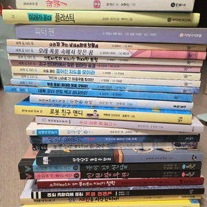 한우리 초등5학년 도서 25권 이미지
