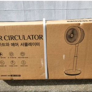 스마트 에어 서큘레이터 SW-2120CB 리모컨 포함 이미지